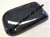 97 - 01 Honda Prelude Real Carbon Fiber Carbon Kevlar Hybrid Center Console Armrest Lid Cover